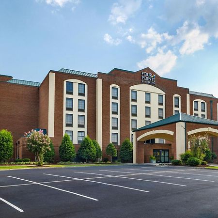 Four Points By Sheraton Greensboro Airport Exterior photo
